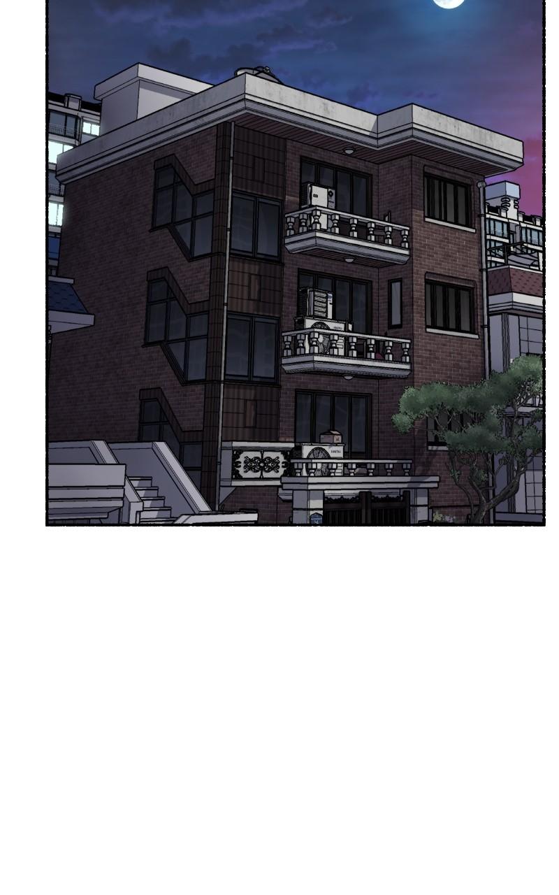 My Little Sister Is the Demon Lord! Chap 76 - Next Chap 77