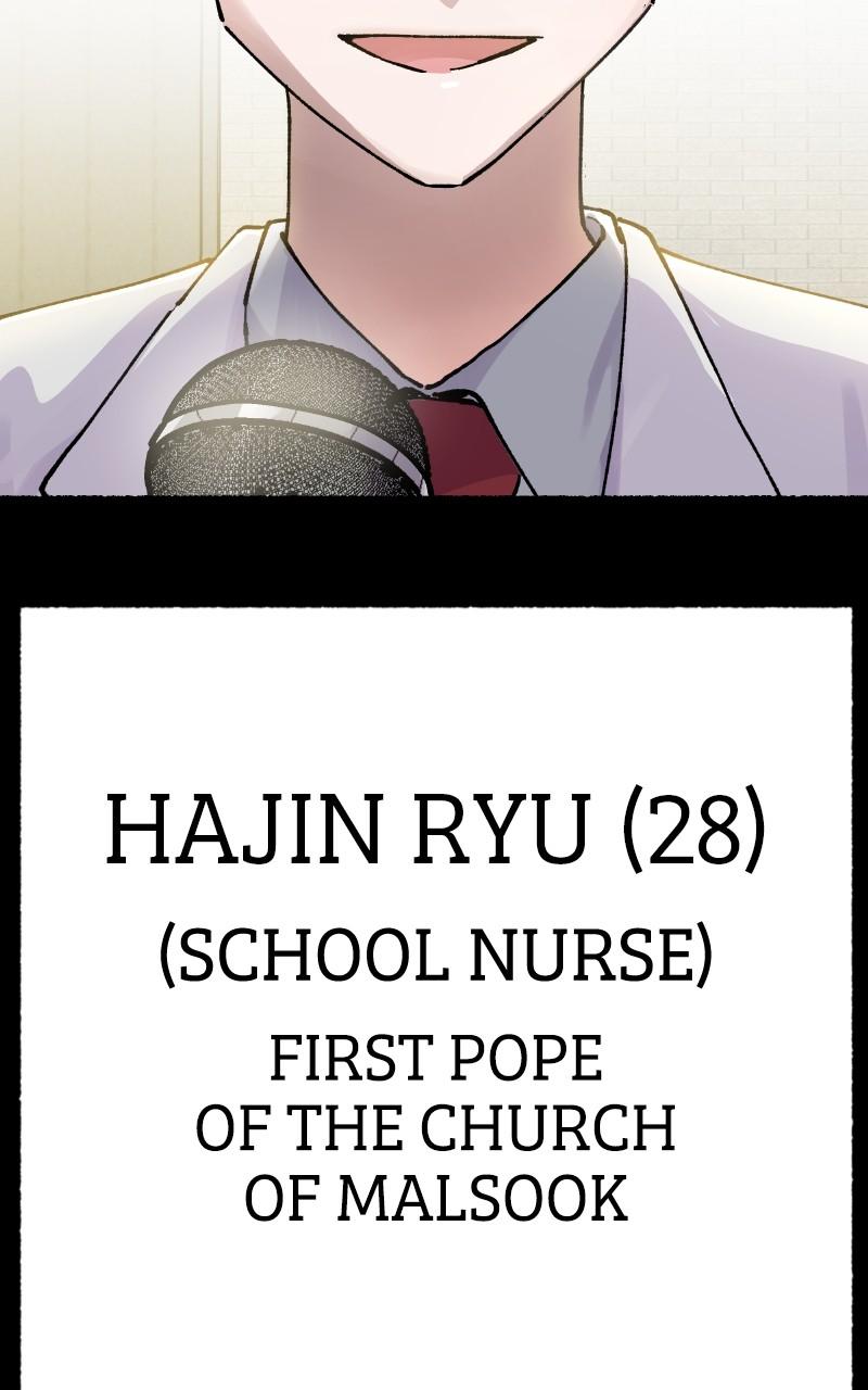 My Little Sister Is the Demon Lord! Chap 79 - Next Chap 80