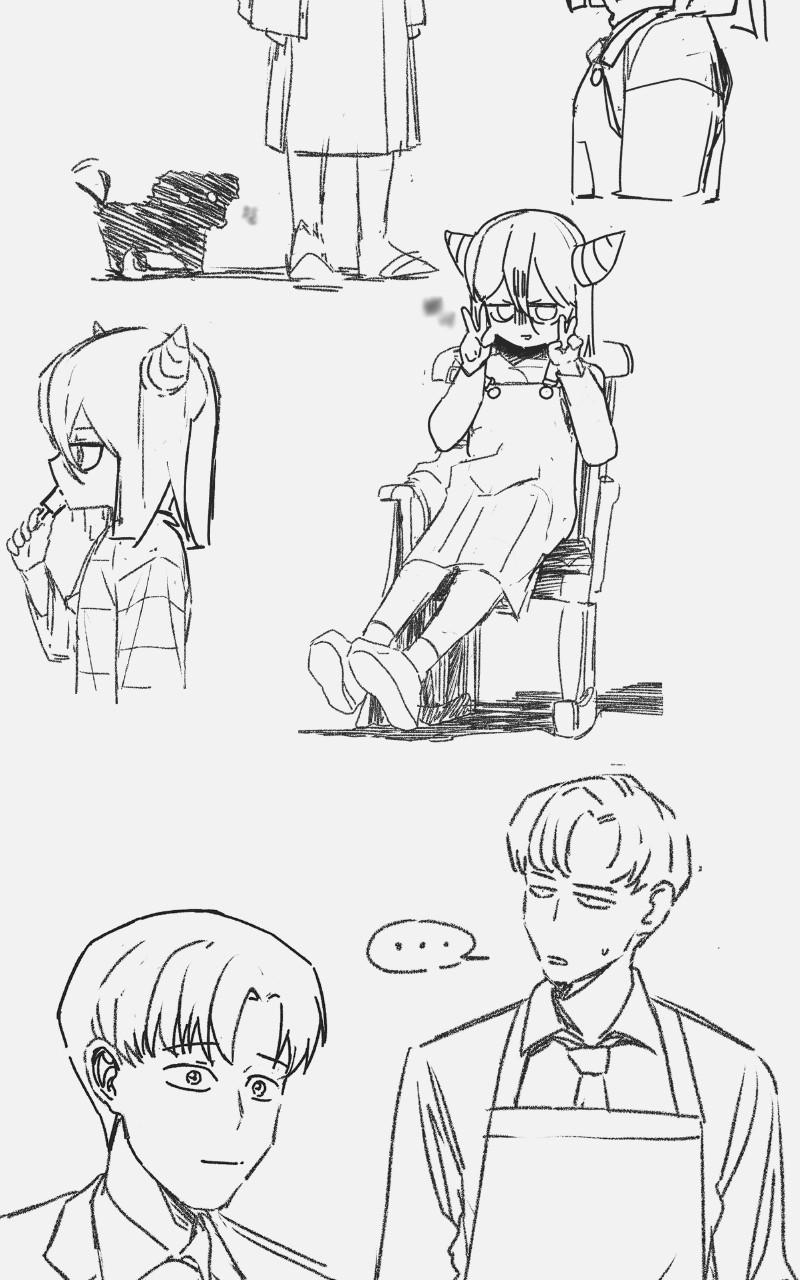 My Little Sister Is the Demon Lord! Chap 79 - Next Chap 80