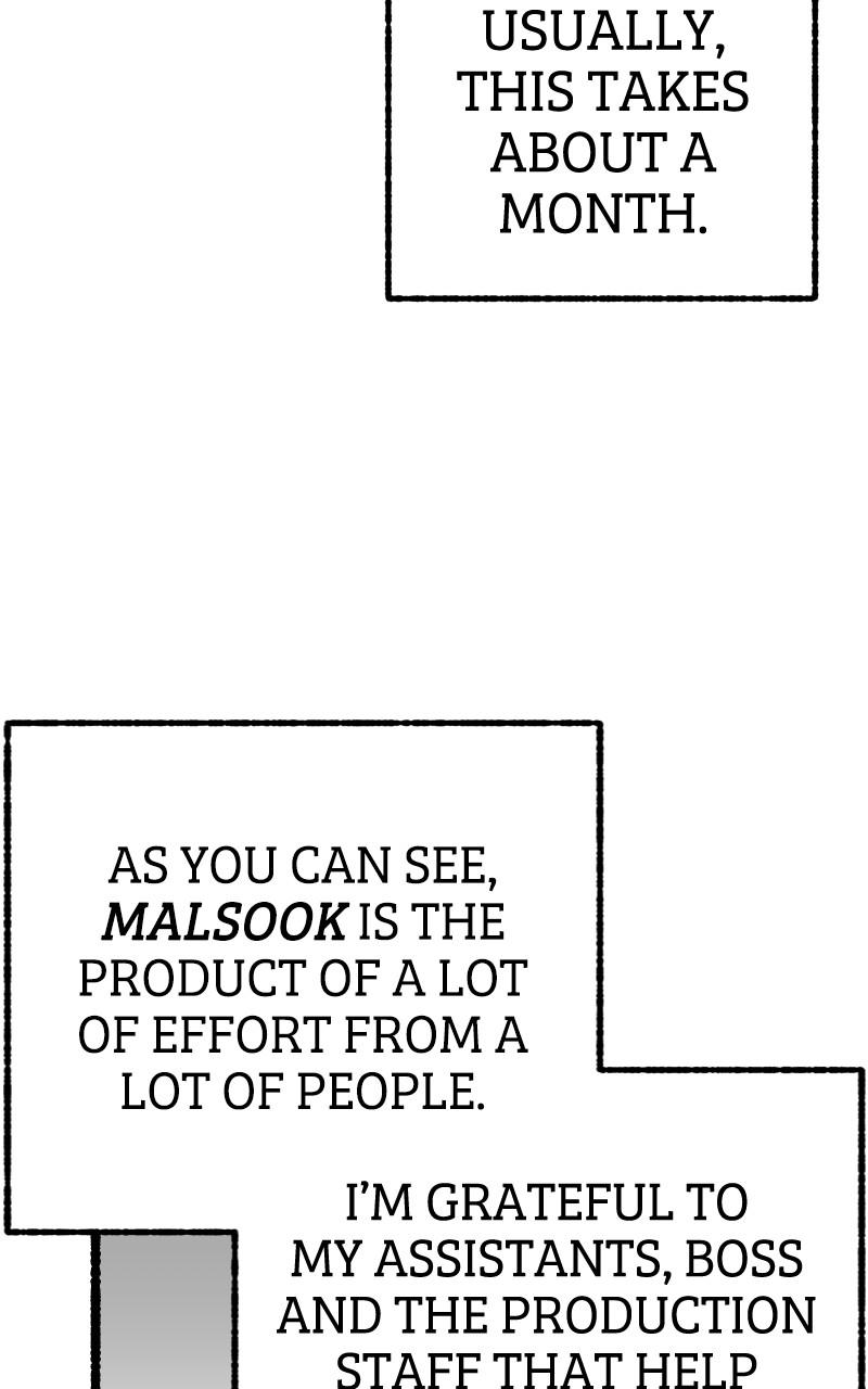 My Little Sister Is the Demon Lord! Chap 79 - Next Chap 80