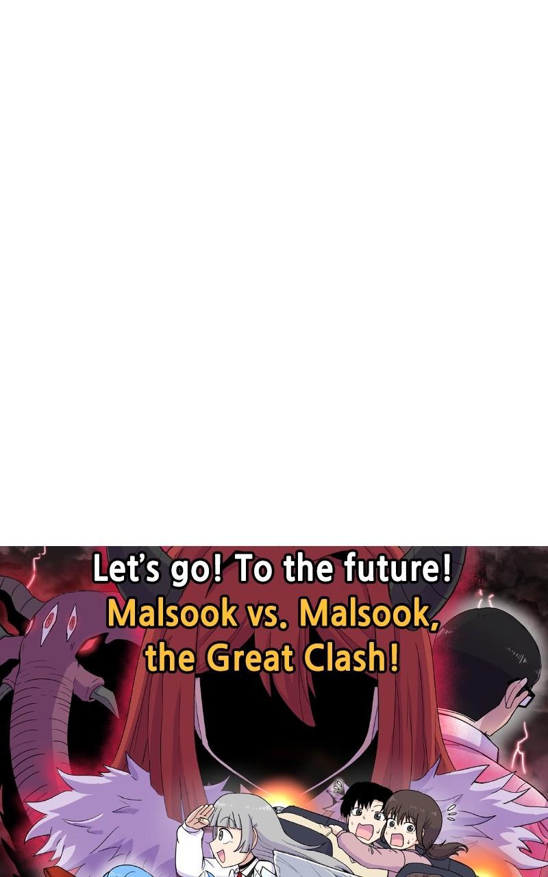 My Little Sister Is the Demon Lord! Chap 79 - Next Chap 80