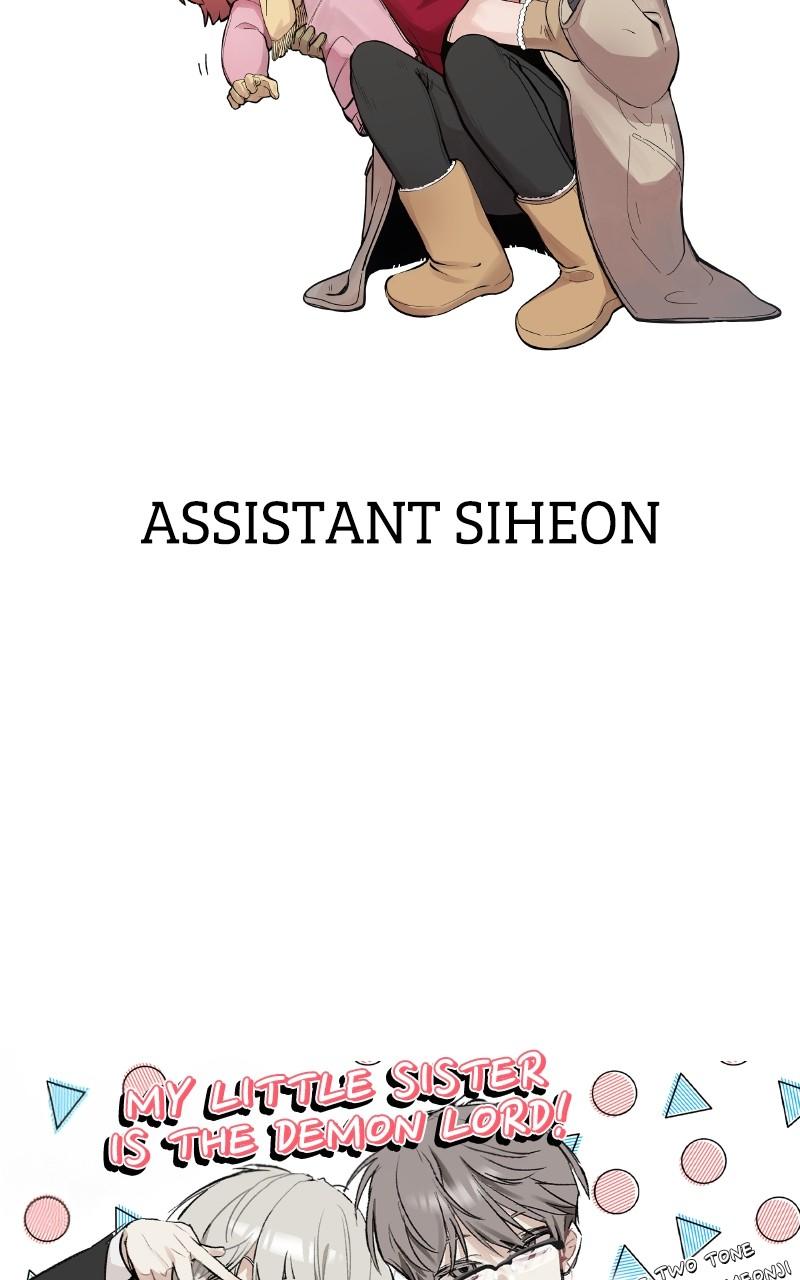 My Little Sister Is the Demon Lord! Chap 79 - Next Chap 80