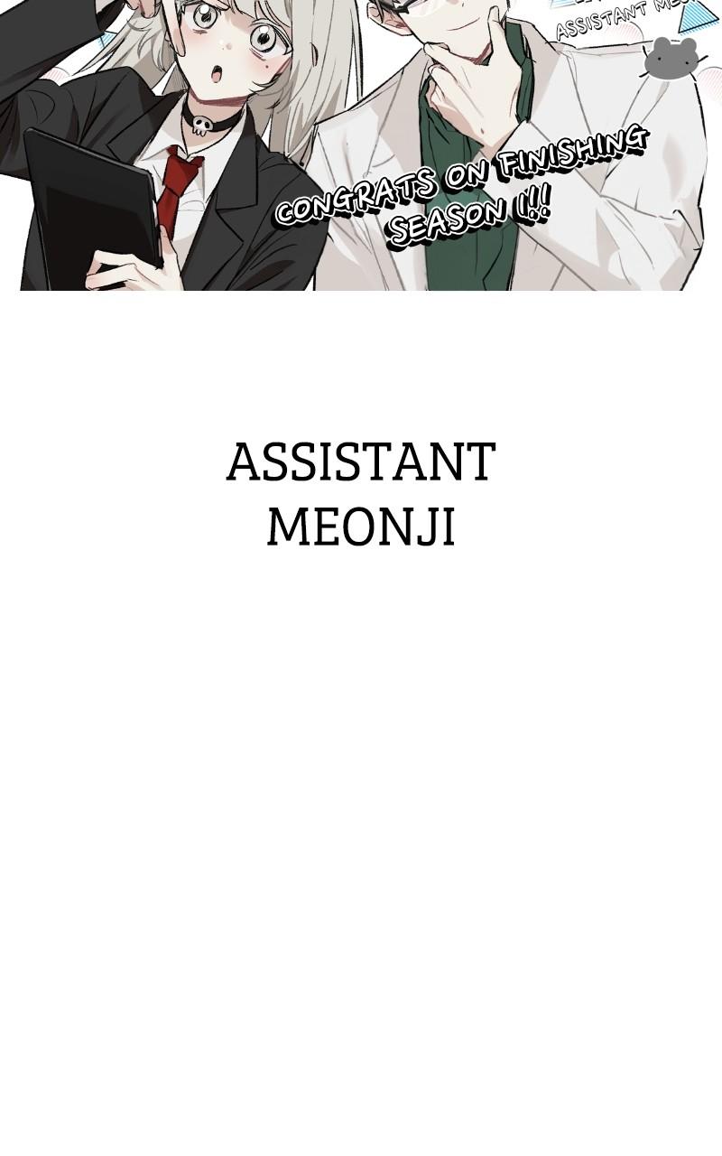 My Little Sister Is the Demon Lord! Chap 79 - Next Chap 80