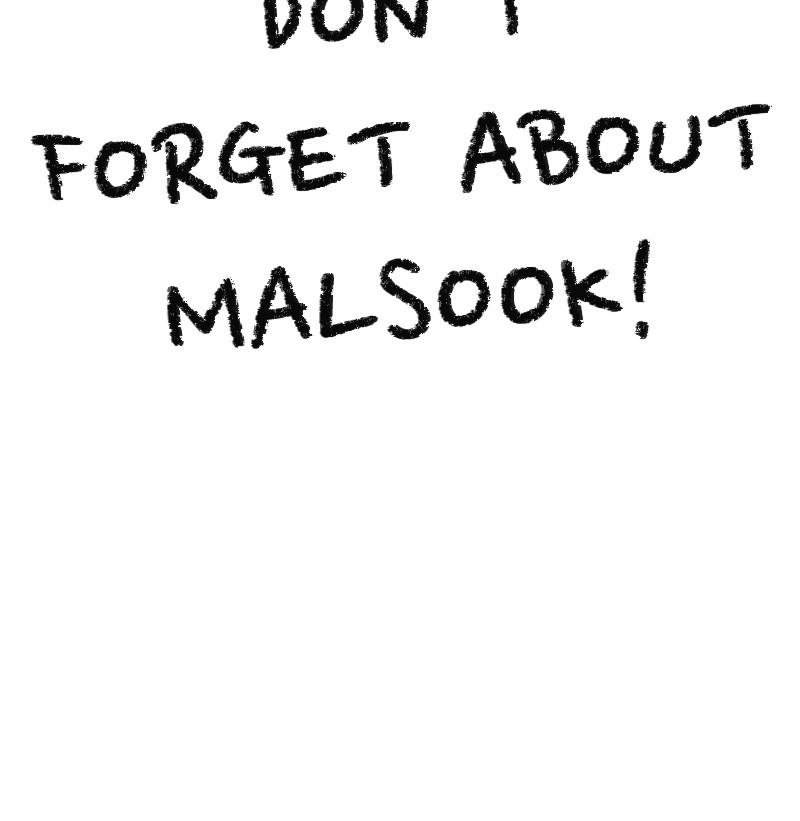 My Little Sister Is the Demon Lord! Chap 79 - Next Chap 80