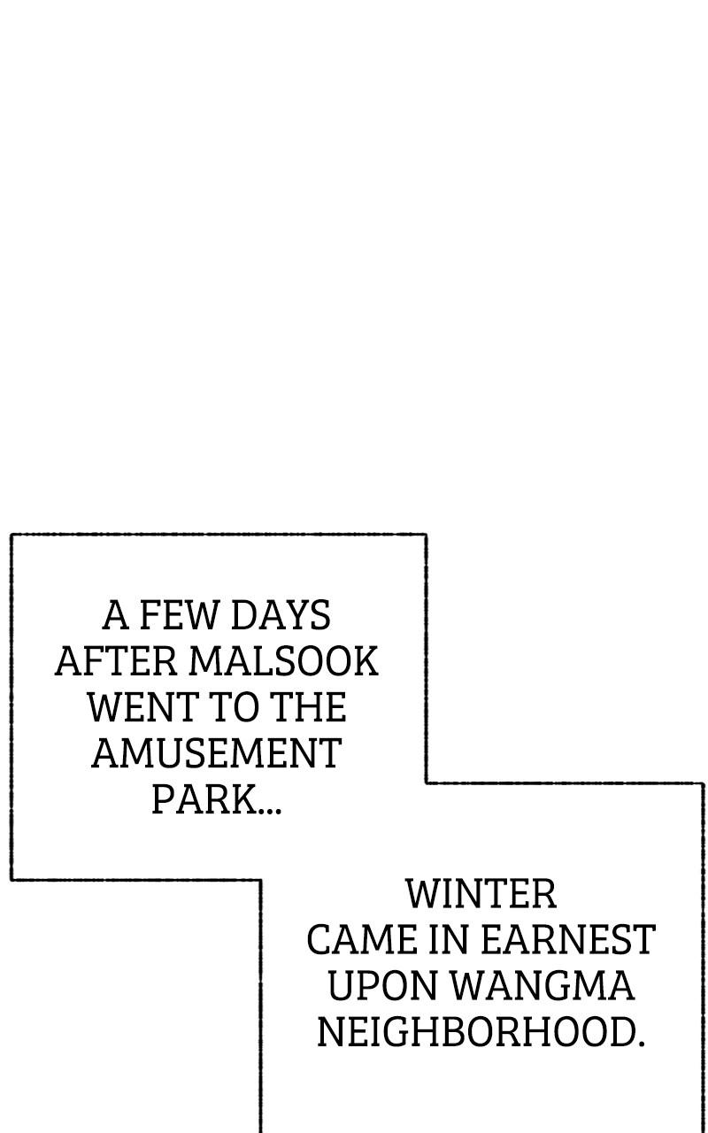 My Little Sister Is the Demon Lord! Chap 72 - Next Chap 73