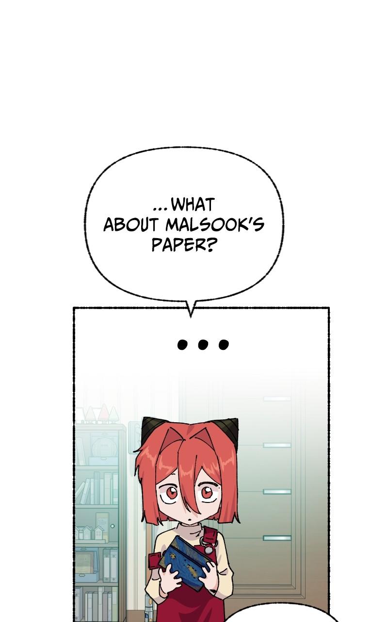 My Little Sister Is the Demon Lord! Chap 73 - Next Chap 74