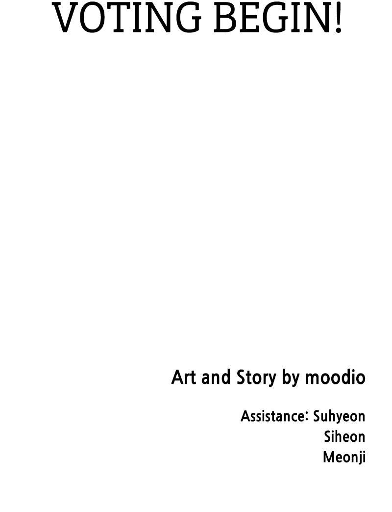 My Little Sister Is the Demon Lord! Chap 87 - Next Chap 88