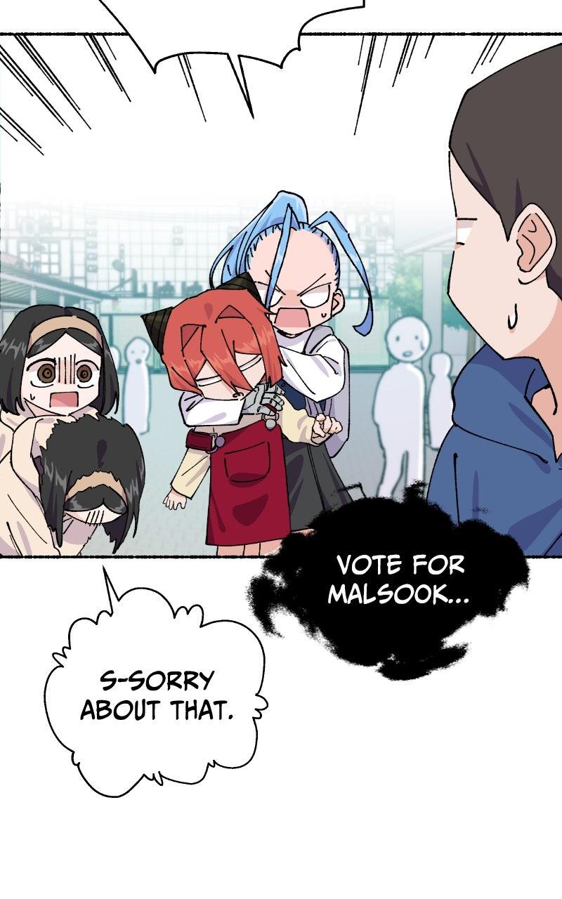 My Little Sister Is the Demon Lord! Chap 86 - Next Chap 87