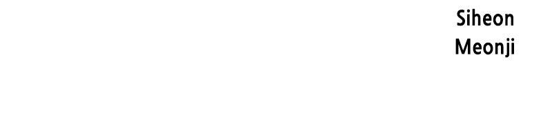 My Little Sister Is the Demon Lord! Chap 88 - Next Chap 89