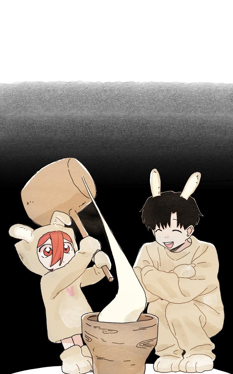 My Little Sister Is the Demon Lord! Chap 88 - Next Chap 89