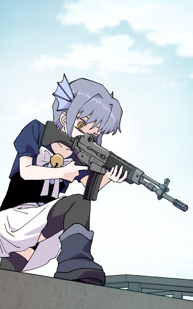 My Little Sister Is the Demon Lord! Chap 83 - Next Chap 84