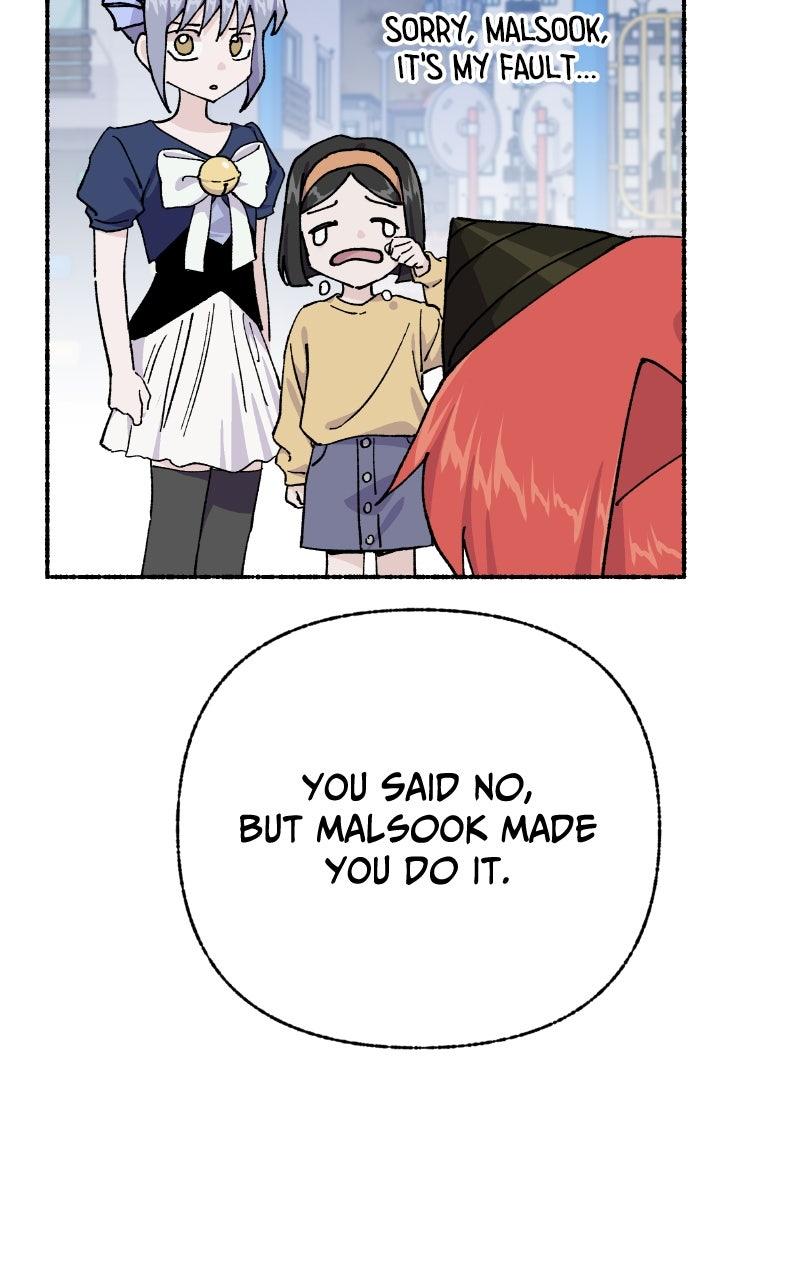 My Little Sister Is the Demon Lord! Chap 97 - Next Chap 98