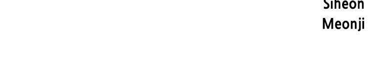 My Little Sister Is the Demon Lord! Chap 98 - Next Chap 99