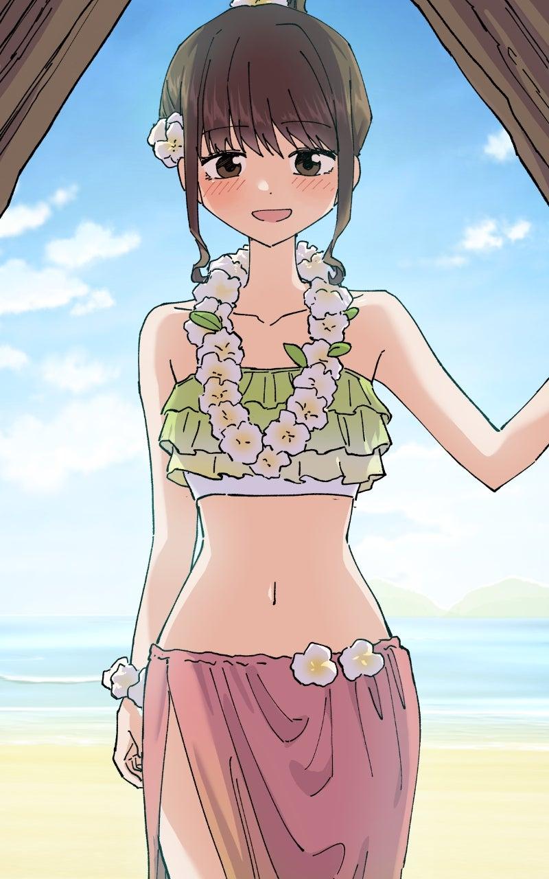 My Little Sister Is the Demon Lord! Chap 107 - Next Chap 108