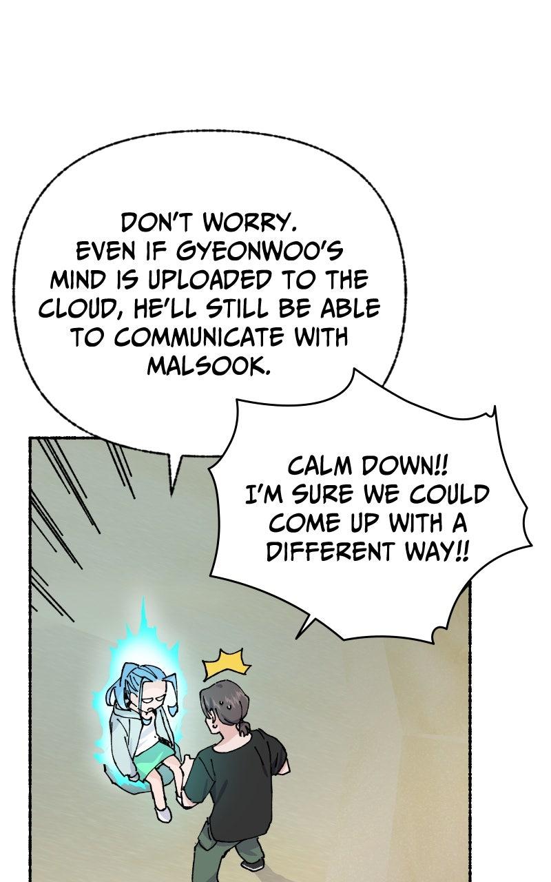 My Little Sister Is the Demon Lord! Chap 107 - Next Chap 108