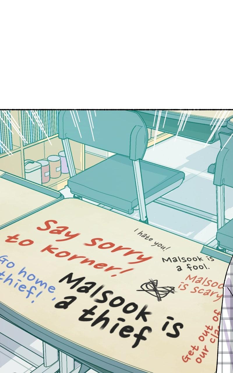 My Little Sister Is the Demon Lord! Chap 104 - Next Chap 105