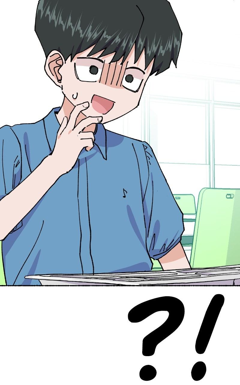 My Little Sister Is the Demon Lord! Chap 104 - Next Chap 105