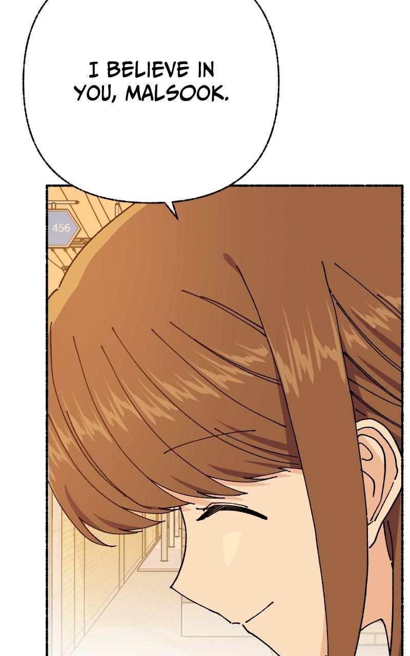 My Little Sister Is the Demon Lord! Chap 105 - Next Chap 106