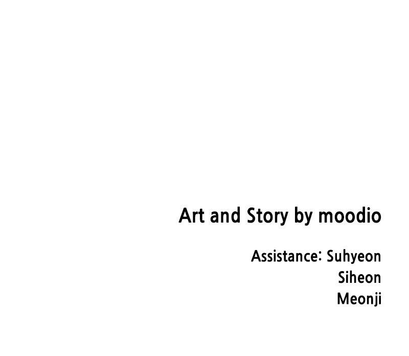 My Little Sister Is the Demon Lord! Chap 108 - Next Chap 109