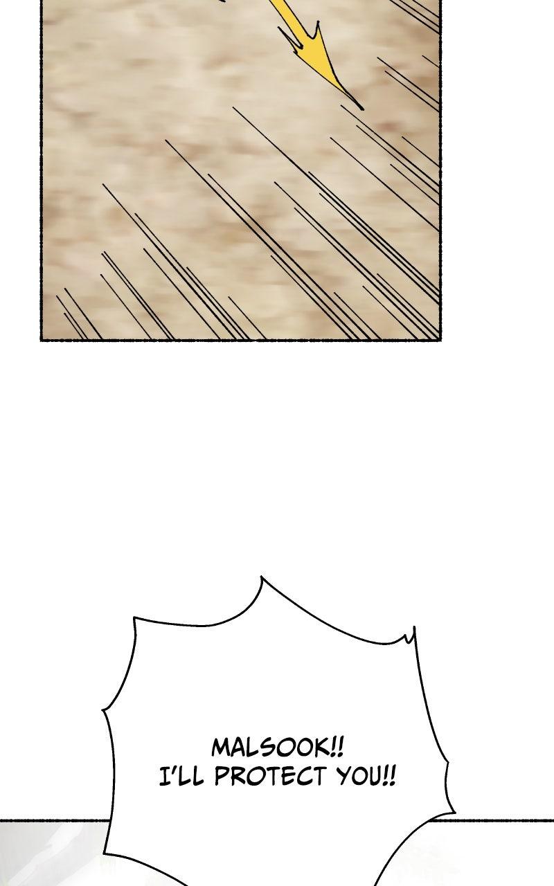 My Little Sister Is the Demon Lord! Chap 109 - Next Chap 110