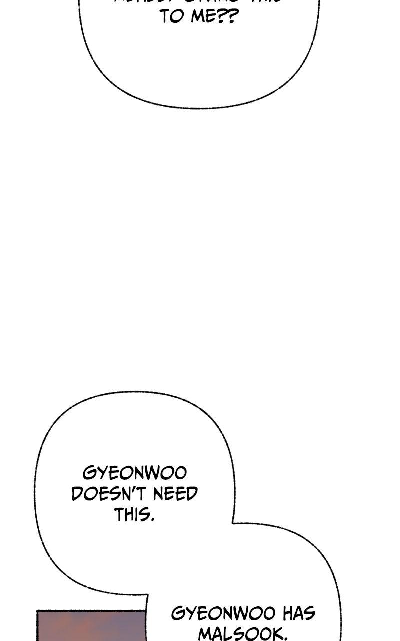 My Little Sister Is the Demon Lord! Chap 109 - Next Chap 110