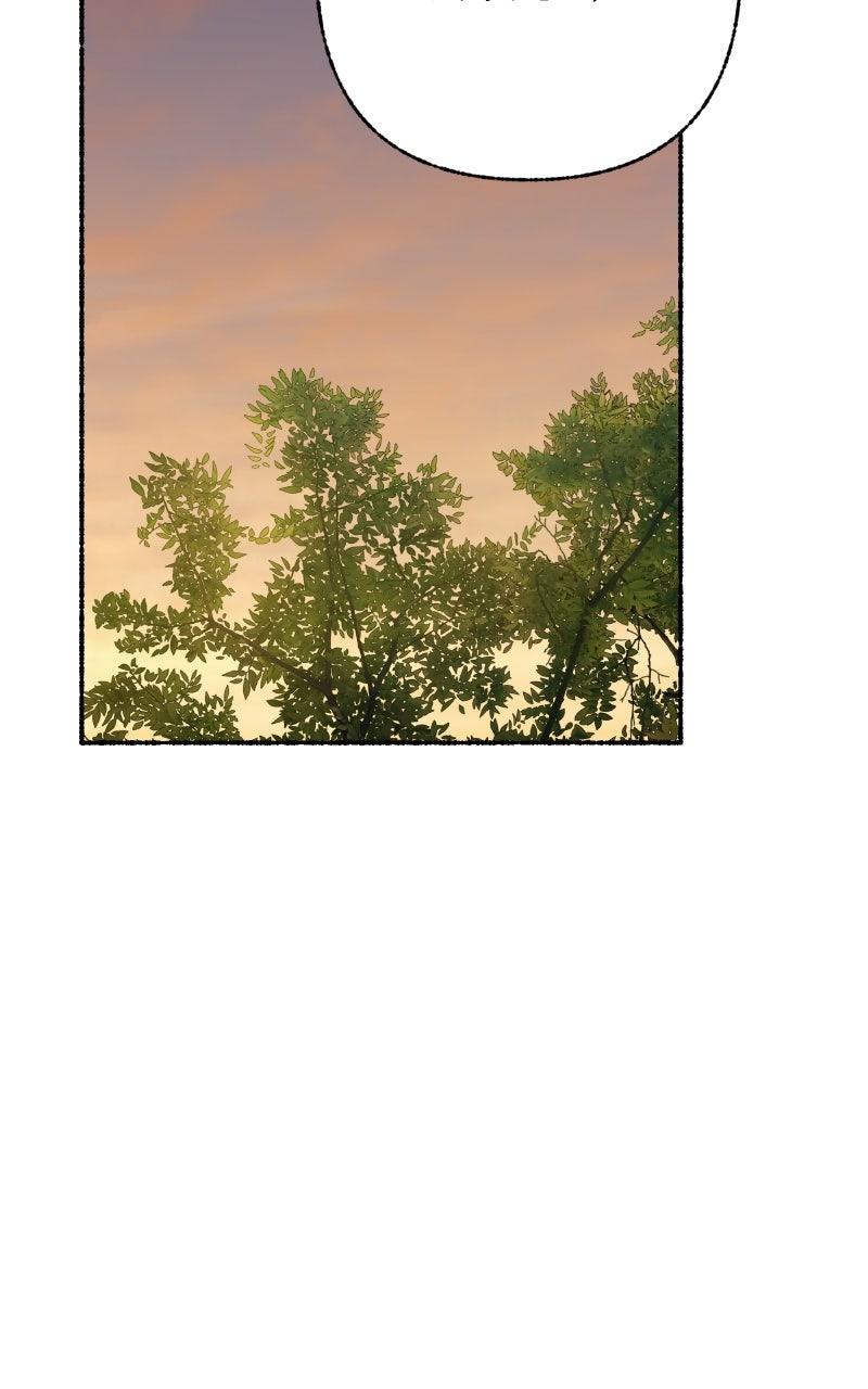 My Little Sister Is the Demon Lord! Chap 109 - Next Chap 110