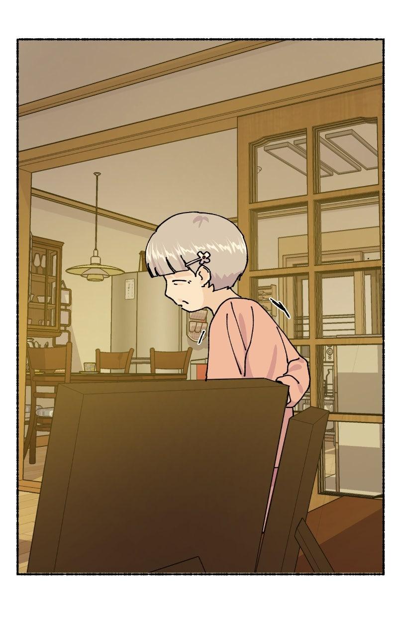 My Little Sister Is the Demon Lord! Chap 101 - Next Chap 102