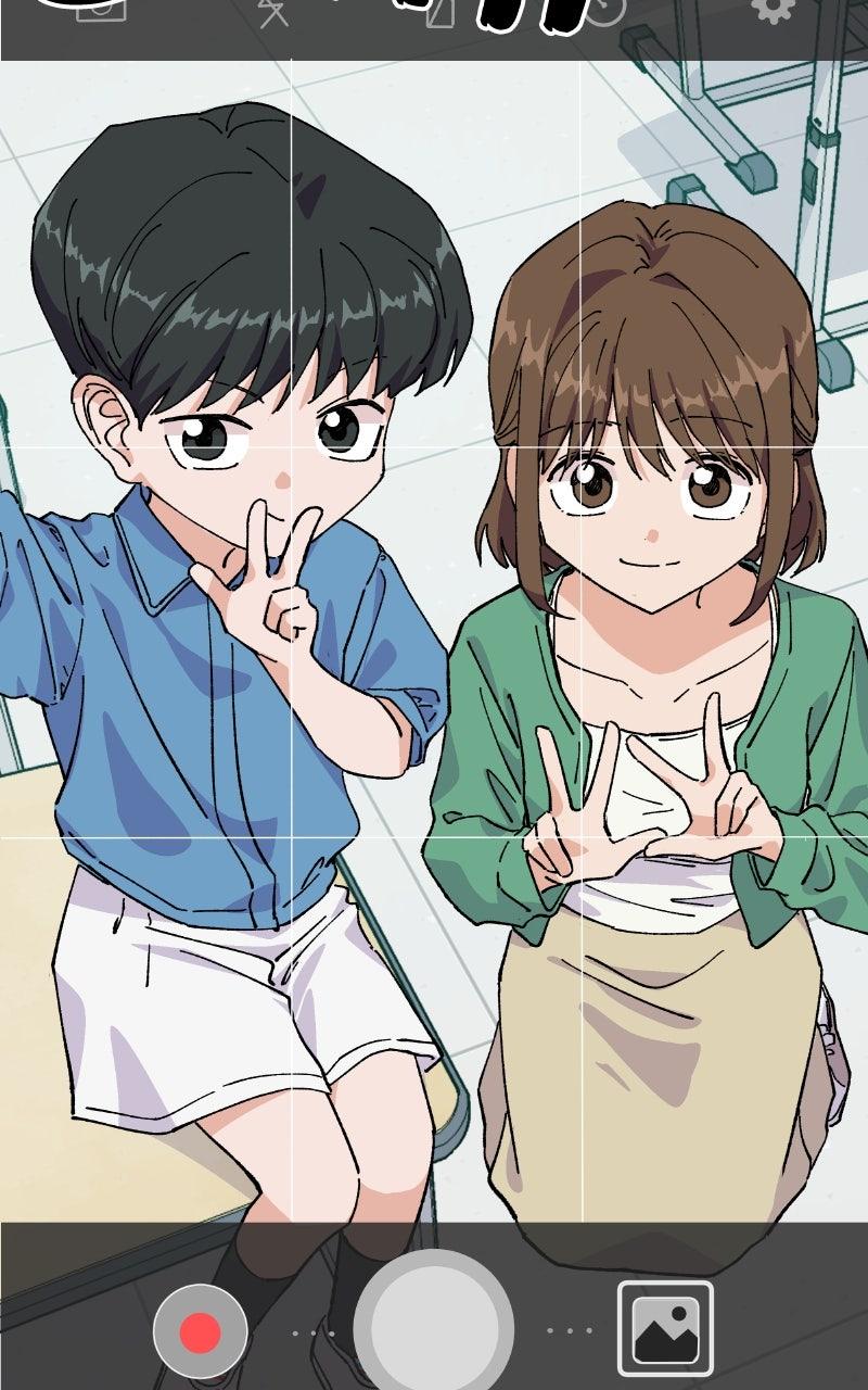 My Little Sister Is the Demon Lord! Chap 102 - Next Chap 103