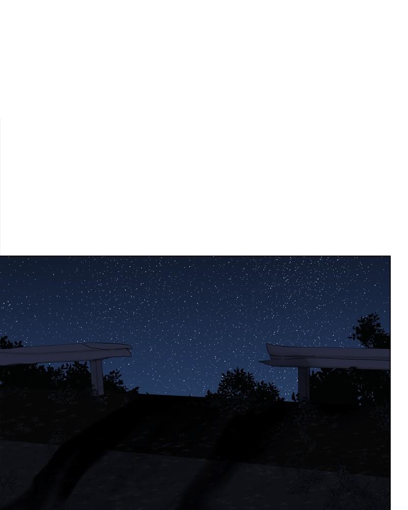 Moonchild Chap 104 - Next Chap 105