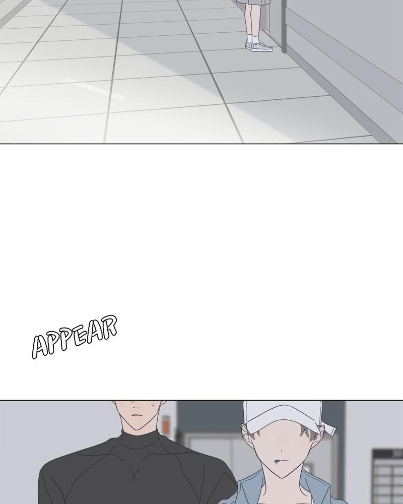Moonchild Chap 104 - Next Chap 105