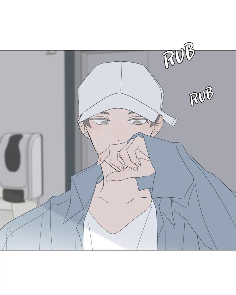 Moonchild Chap 104 - Next Chap 105
