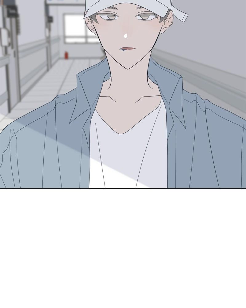 Moonchild Chap 104 - Next Chap 105