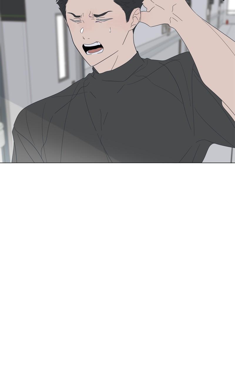 Moonchild Chap 105 - Next Chap 106