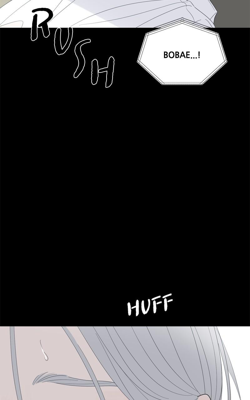 Moonchild Chap 105 - Next Chap 106