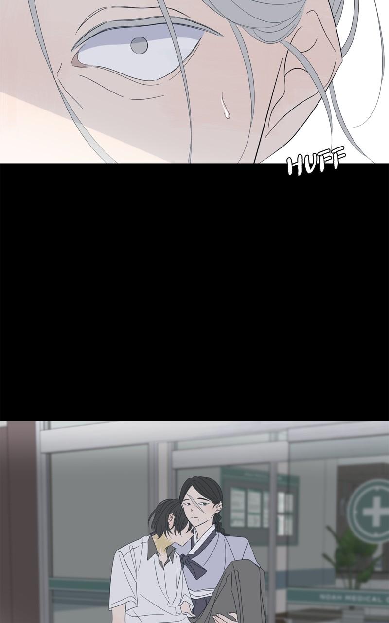 Moonchild Chap 105 - Next Chap 106