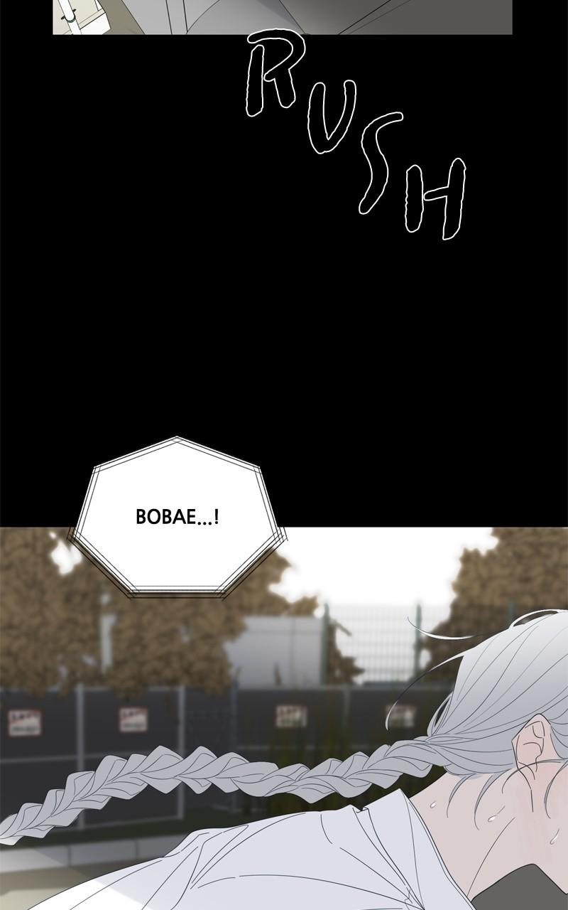 Moonchild Chap 105 - Next Chap 106