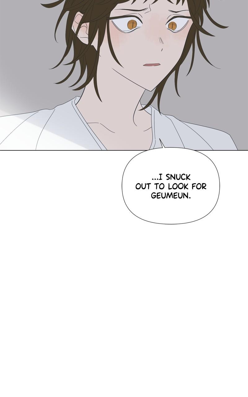 Moonchild Chap 105 - Next Chap 106