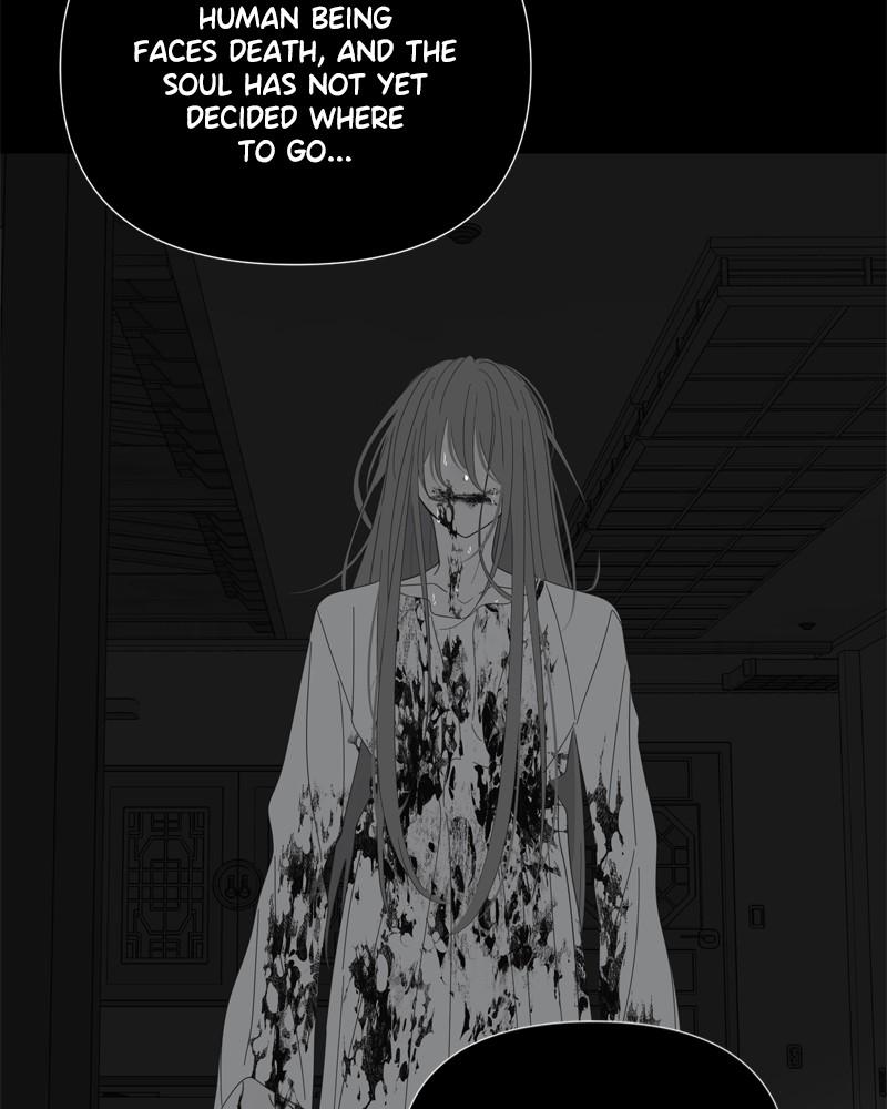 Moonchild Chap 106 - Next Chap 107