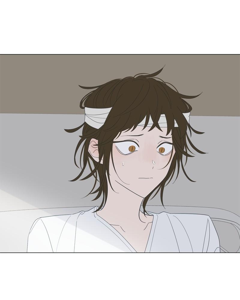 Moonchild Chap 106 - Next Chap 107