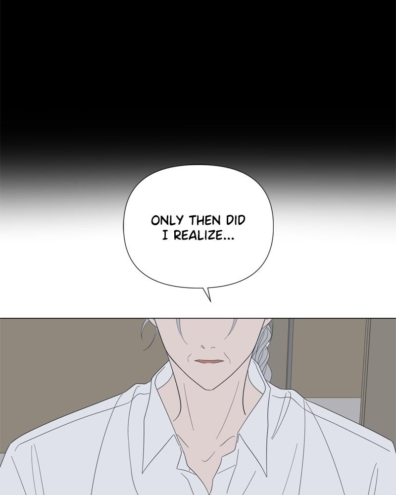 Moonchild Chap 106 - Next Chap 107