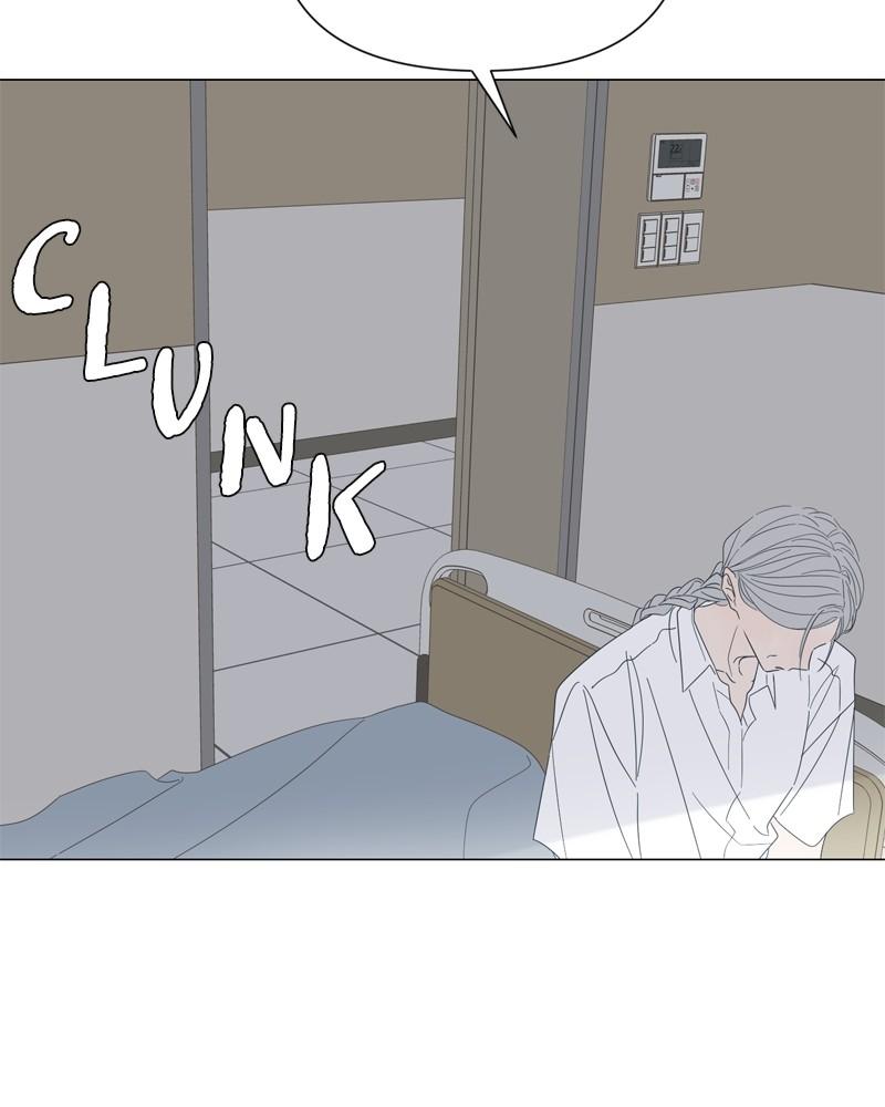 Moonchild Chap 106 - Next Chap 107
