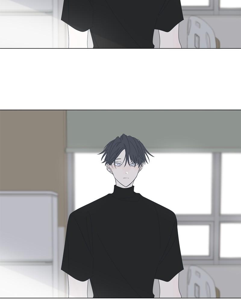 Moonchild Chap 106 - Next Chap 107