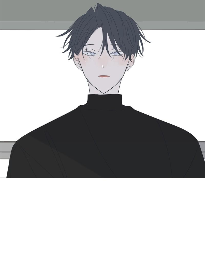 Moonchild Chap 106 - Next Chap 107