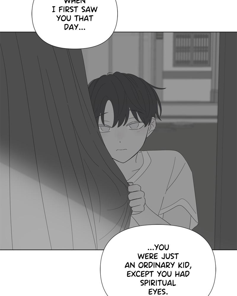 Moonchild Chap 106 - Next Chap 107