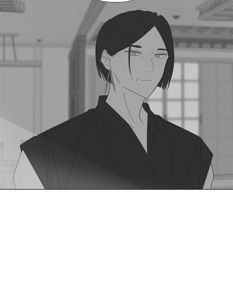 Moonchild Chap 106 - Next Chap 107