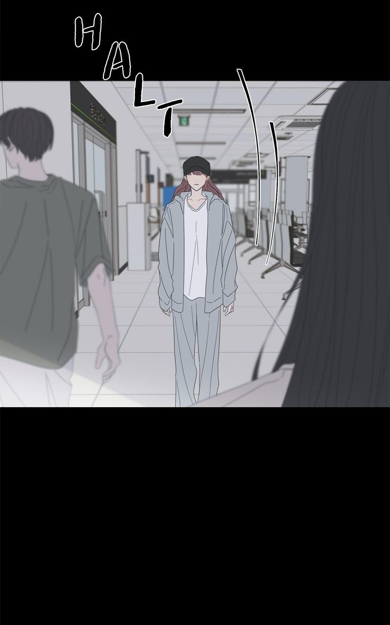 Moonchild Chap 108 - Next Chap 109