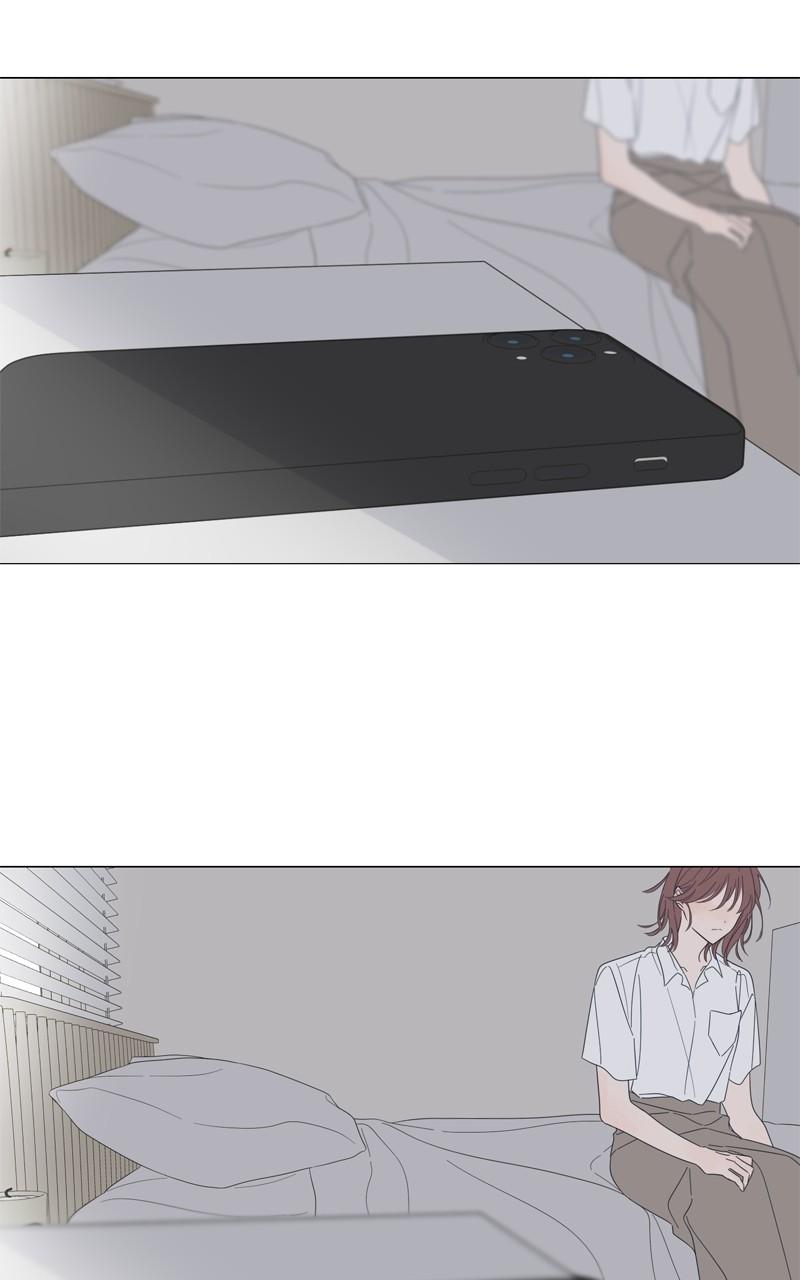 Moonchild Chap 108 - Next Chap 109