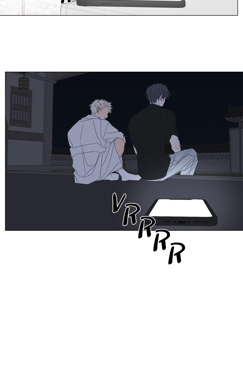 Moonchild Chap 108 - Next Chap 109