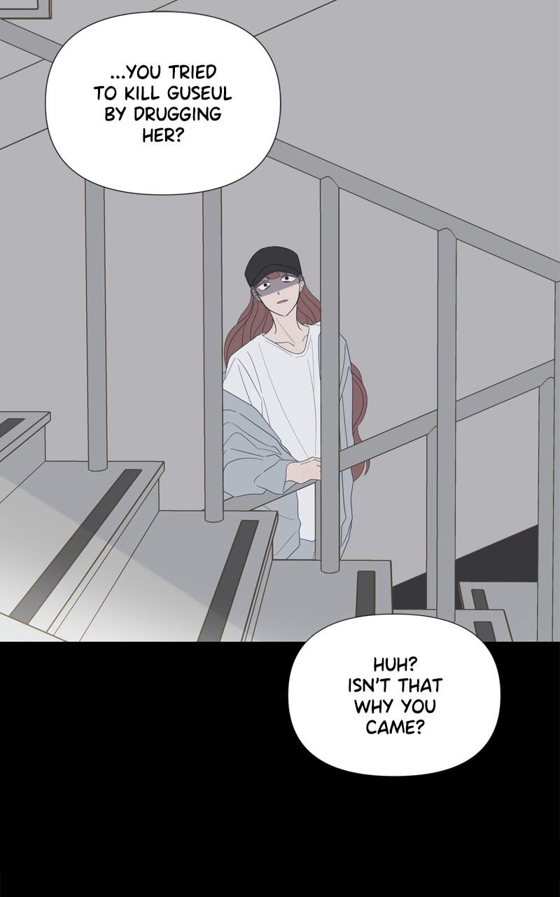 Moonchild Chap 108 - Next Chap 109