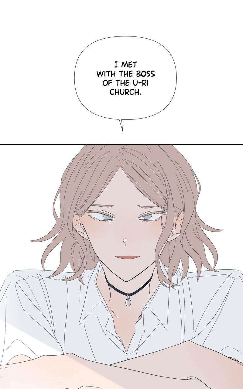 Moonchild Chap 109 - Next Chap 110